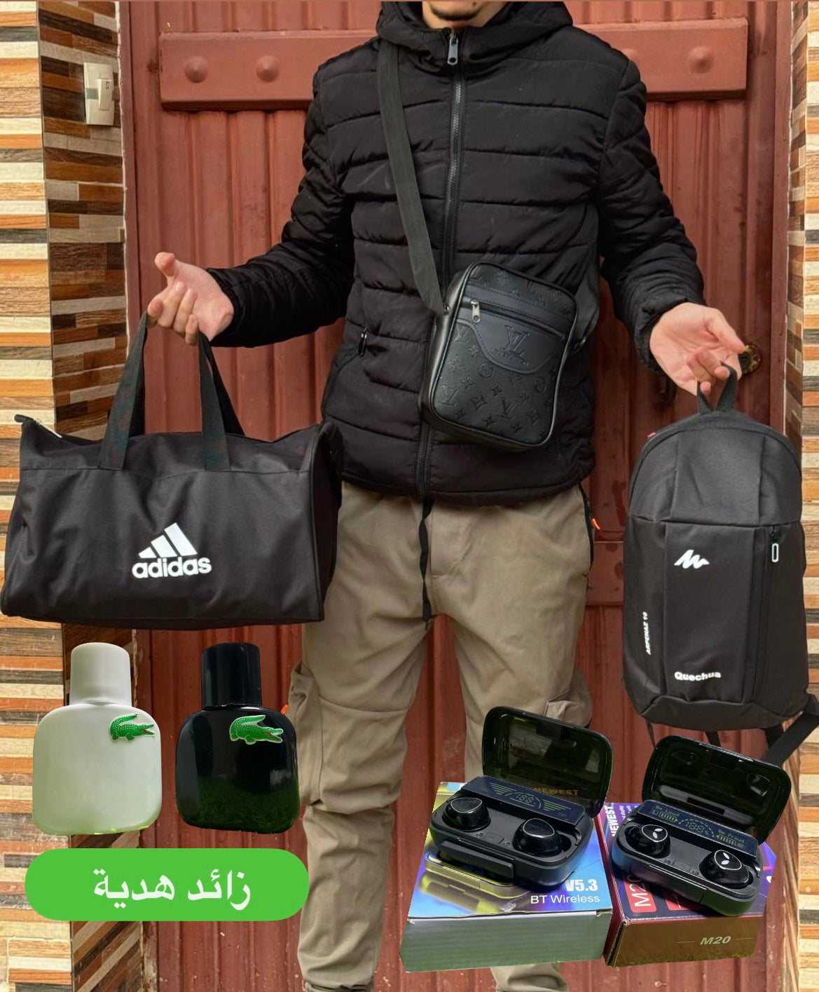 🔥 عرض خاص لفترة محدودة! 🔥.
